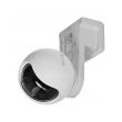 3МП Wi-Fi IP камера Ezviz CS-EB8 с 4G (4 мм)