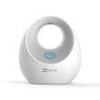 Базовая станция Ezviz CS-W2D для камеры C3A