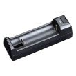 Зарядний пристрій Fenix ARE-X1 V2.0