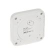 Беспроводной датчик протечки воды Hikvision DS-PDWL-E-WE