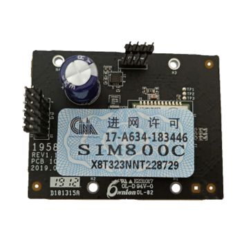 GPRS модуль Hikvision DS-PMA-G1