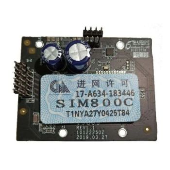 GPRS модуль Hikvision DS-PMA-G2
