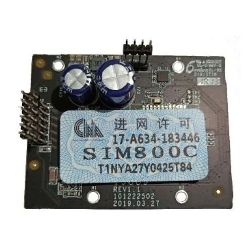 Комплектующие для сигнализации, охранной системы Hikvision - GPRS модуль Hikvision DS-PMA-G2