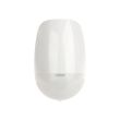 Беспроводной инфракрасный датчик обнаружения движения Hikvision DS-PDC15-EG2-WE