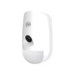 Беспроводной извещатель движения с камерой Hikvision DS-PDPC12PF-EG2-WE