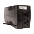 Источник бесперебойного питания 500W Hikvision DS-UPS1000/EU