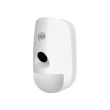 Беспроводной датчик движения (PIR) Hikvision DS-PDPC12P-EG2-WE