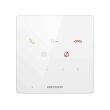 IP Аудиодомофон Hikvision DS-KH6000-E1/White
