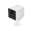 2МП Wi-Fi IP камера Ezviz CS-CB2 (4 мм) белая