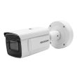 4МП IP камера Hikvision iDS-2CD7A46G0/P-IZHS (C) (2.8-12 мм)