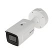 4МП IP камера Hikvision iDS-2CD7A46G0/P-IZHS (C) (2.8-12 мм)