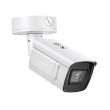 4МП IP камера Hikvision iDS-2CD7A46G0/P-IZHS (C) (2.8-12 мм)
