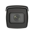 4МП IP камера Hikvision iDS-2CD7A46G0/P-IZHS (C) (2.8-12 мм)
