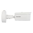 4МП IP камера Hikvision iDS-2CD7A46G0/P-IZHS (C) (2.8-12 мм)