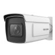 4МП IP камера Hikvision iDS-2CD7A46G0/P-IZHS (C) (2.8-12 мм)