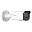 8МП Darkfighter IP камера Hikvision DS-2CD2T86G2H-4I (2.8 мм) 
