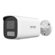 4МП IP камера Hikvision DS-2CD1T47G2H-LIUF (4 мм)