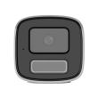 4МП IP камера Hikvision DS-2CD1T47G2H-LIUF (4 мм)