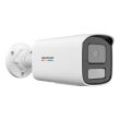 4МП IP камера Hikvision DS-2CD1T47G2H-LIUF (4 мм)