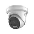 8МП IP камера Hikvision DS-2CD2387G2H-LISU/SL (2.8 мм)
