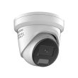 8МП IP камера Hikvision DS-2CD2387G2H-LISU/SL (2.8 мм)