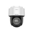 6МП IP камера Hikvision DS-2DE2C600MWG-E (2.8 мм)