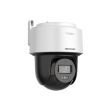 6МП IP камера Hikvision DS-2DE2C600MWG-E (2.8 мм)