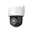 6МП IP камера Hikvision DS-2DE2C600MWG-E (2.8 мм)