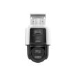 4MП PTZ IP камера Hikvision DS-2SE3C410MWG-E/14 (2,8+5,76–57,6 мм)