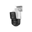 4MП PTZ IP камера Hikvision DS-2SE3C410MWG-E/14 (2,8+5,76–57,6 мм)