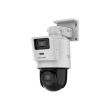 4МП PTZ камера Hikvision DS-2SE2C400MWG-E/14 (2.8/8 мм) з TandemVu