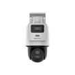 4МП PTZ камера Hikvision DS-2SE2C400MWG-E/14 (2.8/8 мм) з TandemVu