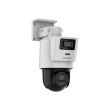 4МП PTZ камера Hikvision DS-2SE2C400MWG-E/14 (2.8/8 мм) з TandemVu