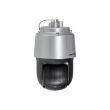 4МП DarkFighterX SpeedDome IP камера Hikvision DS-2DF8C435MHS-DELW (5,9-206,5 мм)