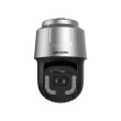 4МП DarkFighterX SpeedDome IP камера Hikvision DS-2DF8C435MHS-DELW (5,9-206,5 мм)