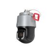 4МП DarkFighterX SpeedDome IP камера Hikvision DS-2DF8C435MHS-DELW (5,9-206,5 мм)