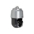 4МП DarkFighterX SpeedDome IP камера Hikvision DS-2DF8C435MHS-DELW (5,9-206,5 мм)