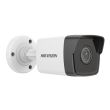 2 MP IP камера Hikvision DS-2CD1023G0-IUF(C) 4mm