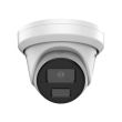 2МП AcuSense IP камера Hikvision DS-2CD2323G2-IU(D) (2.8 мм)