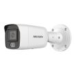 4МП ColorVu IP камера Hikvision DS-2CD3047G2-LS(C) (2.8 мм)