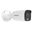 4МП ColorVu IP камера Hikvision DS-2CD3047G2-LS(C) (2.8 мм)