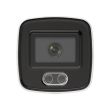 4МП ColorVu IP камера Hikvision DS-2CD3047G2-LS(C) (2.8 мм)