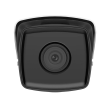 2МП IP камера Hikvision DS-2CD2T23G2-4I (4 мм)
