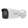 4МП AcuSense DarkFighter IP камера Hikvision DS-2CD3046G2-IS (H)(eF) (4 мм)