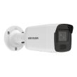 4МП AcuSense DarkFighter IP камера Hikvision DS-2CD3046G2-IS (H)(eF) (4 мм)