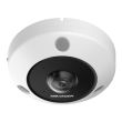 12МП Fisheye IP камера Hikvision DS-2CD63C5G1-IVS (1.29 мм)