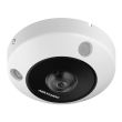 12МП Fisheye IP камера Hikvision DS-2CD63C5G1-IVS (1.29 мм)