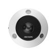 12МП Fisheye IP камера Hikvision DS-2CD63C5G1-IVS (1.29 мм)