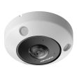 12МП Fisheye IP камера Hikvision DS-2CD63C5G1-IVS (1.29 мм)