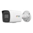 2МП ColorVu IP камера Hikvision DS-2CD1027G2H-LIUF (2.8 мм)